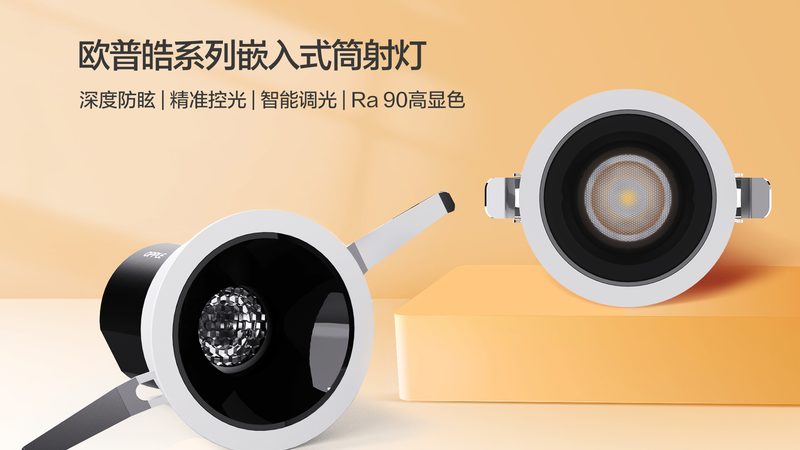 隧道照明设计方案哪家好
